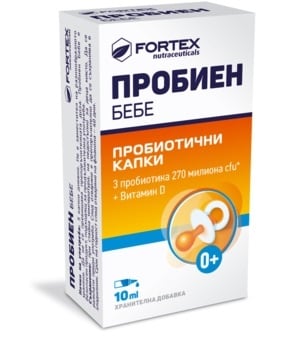 ПРОБИЕН БЕБЕ 0+ - пробиотични капки за бебета *10 мл., ФОРТЕКС