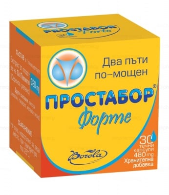 ПРОСТАБОР ФОРТЕ 30капс., BOROLA