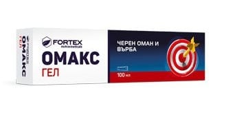 ОМАКС ГЕЛ - при ставни заболявания и спортни травми *100 мл., ФОРТЕКС
