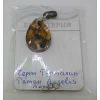 Оргонитно колие с тамян Ангелус, лимец и черен турмалин