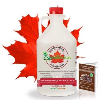 ОРИГИНАЛЕН КАНАДСКИ КЛЕНОВ СИРОП - 1000 мл., ЗДРАВНИЦА