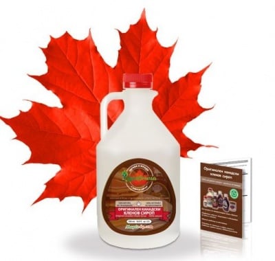 ОРИГИНАЛЕН КАНАДСКИ КЛЕНОВ СИРОП - 500 мл., ЗДРАВНИЦА