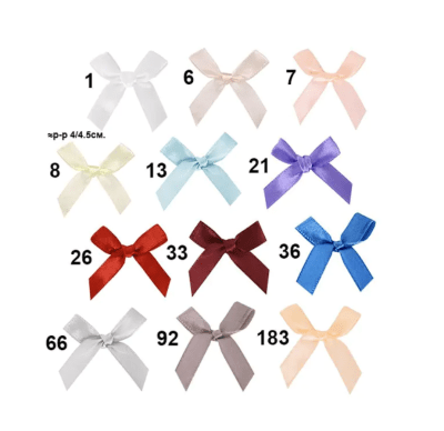 Панделка сатен - широчина 1 см., 24 броя в опаковка