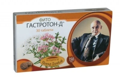 ФИТО ГАСТРОТОН - Д - при киселини и болки в стомаха - таблетки 150 мг. х 30, ПЕТЪР ДИМКОВ И КО