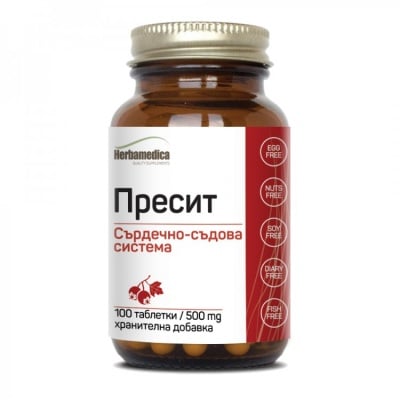 ПРЕСИТ 500 мг. при високо кръвно * 100 таблетки  ХЕРБАМЕДИКА