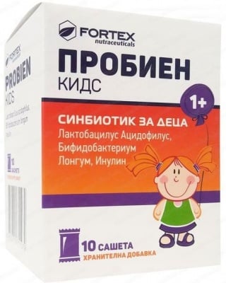 ПРОБИЕН КИДС - за нормална чревна флора при децата *10 сашета, ФОРТЕКС