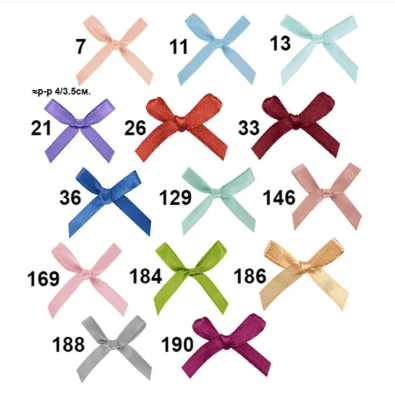 Панделка сатен - широчина 0,6 см., 24 броя в опаковка