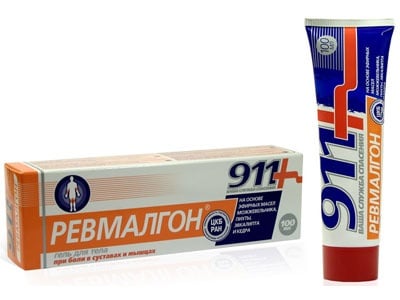 РЕВМАЛГОН - ПРЕМАХВА НАПРЕЖЕНИЕТО В МУСКУЛИТЕ И СТАВИТЕ 100 мл., ТВИНС ТЕК РОССИЯ