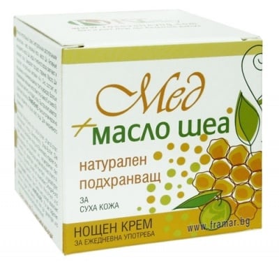ПОДХРАНВАЩ НОЩЕН КРЕМ С МЕД И ШЕА - 50 мл., ZORNITZA COMPANY