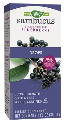 САМБУКУС КАПКИ - подсилва имунната система -  капки, 30 мл., NATURE'S WAY