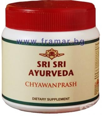 ЧАВАНПРАШ ПРАХ - аюрведична билкова добавка - 250 гр., SRI SRI AYURVEDA