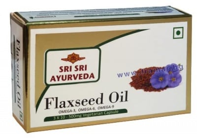 ЛЕНЕНО МАСЛО - поддържа нормалните нива на холестерола - капсули 500 мг. х 30, SRI SRI AYURVEDA