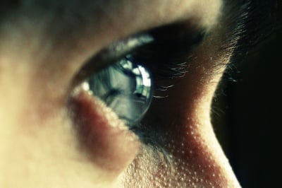 Упражнения за концентрация