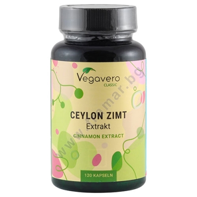 ВЕГАВЕРО ЦЕЙЛОНСКА КАНЕЛА капсули 250 мг * 120