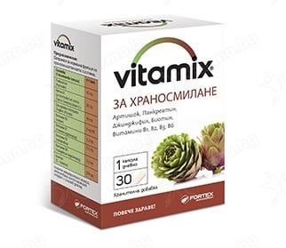 ВИТАМИКС ЗА ХРАНОСМИЛАНЕ *30 капс., ФОРТЕКС