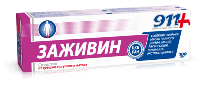 ЗАЖИВИН ГЕЛ - ПРИ НАПУКАНА КОЖА НА ХОДИЛАТА 100 мл., ТВИНС ТЕК РОССИЯ