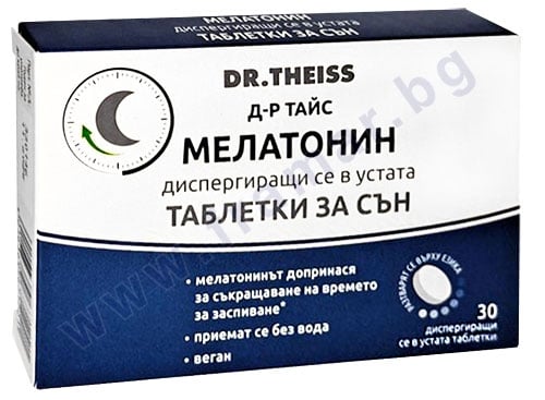 МЕЛАТОНИН диспергиращи таблетки * 30 ДР.ТАЙС | NewAge.bg