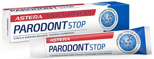 ПАСТА ЗА ЗЪБИ АСТЕРА ПАРОДОНТ СТОП 75 мл | NewAge.bg