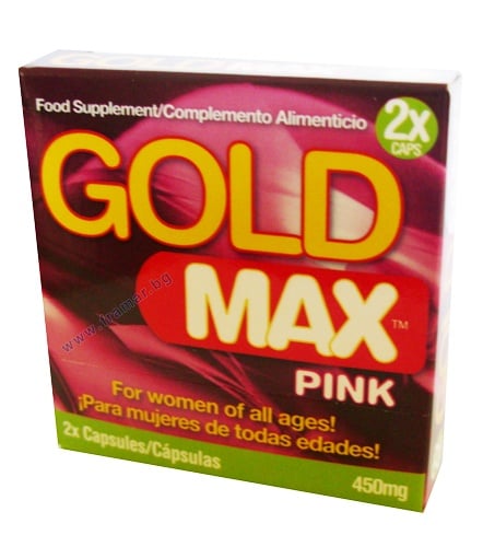 Max pink. Max Gold. Gold Max женские таблетки. Женская виагра Gold Max 2шт. Макс Голд порошок.