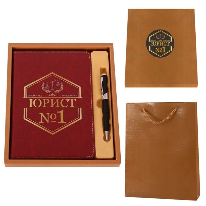Луксозен комплект Юрист №1 | NewAge.bg