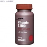 ВИТАМИН С - стимулира имунната система - капсули 500 мг. х 100, GNC