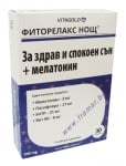 ФИТОРЕЛАКС НОЩ + МЕЛАТОНИН капсули * 30 ВИТАГОЛД