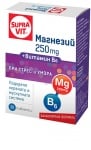 СУПРАВИТ МАГНЕЗИЙ + ВИТАМИН B6 таблетки * 30