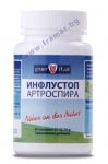 ПЮРВИТАЛ ИНФЛУСТОП АРТРОСПИРА капсули 500 мг * 60