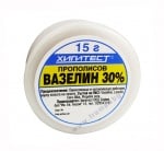 ПРОПОЛИСОВ ВАЗЕЛИН 30% 15 гр.  ХИГИТЕСТ