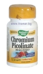 ХРОМ ПИКОЛИНАТ капсули 200 мкг * 60 NATURE`S WAY