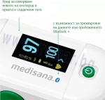 МЕДИСАНА ПУЛС ОКСИМЕТЪР PM100 CONNECT 79456