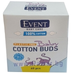 ЕВЕНТ БЕБЕ ТУПФИ КУТИЯ * 60