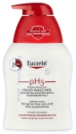 ЕУЦЕРИН-PH5 ИЗМИВАЩО ОЛИО ЗА РЪЦЕ 250 мл