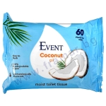 ВЛАЖНА ТОАЛЕТНА ХАРТИЯ ЕВЕНТ С МАСЛО ОТ КОКОС * 60