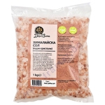 ДАРОВИТА ХИМАЛАЙСКА СОЛ - ЕДРИ КРИСТАЛИ 1 кг