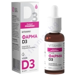 ФАРМА ВИТАМИН D3 30 мл ЕКСТРАКТФАРМА