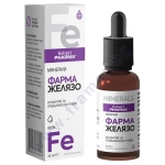 ФАРМА ЖЕЛЯЗО 30 мл ЕКСТРАКТФАРМА