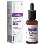 ФАРМА ЙОД 30 мл ЕКСТРАКТФАРМА