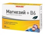 МАГНЕЗИЙ + ВИТАМИН B6 таблетки * 30 ВАЛМАРК
