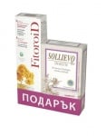 ФИТОРОИД КРЕМ 40 мл. + СОЛИЕВО * 30 таблетки
