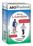 АБОФАРМА L - КАРНИТИН капсули 500 мг * 30