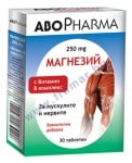 АБОФАРМА МАГНЕЗИЙ + ВИТАМИН B КОМПЛЕКС таблетки * 30
