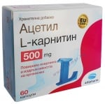 АЦЕТИЛ L - КАРНИТИН капс. 500 мг.  * 60 АДИФАРМ