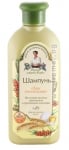 БАБУШКА АГАФИЯ ПОДХРАНВАЩ ШАМПОАН ЗА ВСЕКИ ТИП КОСА 350 мл