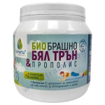 БИОХЕРБА БИО БРАШНО БЯЛ ТРЪН И ПРОПОЛИС + ВИТАМИН C 150 г