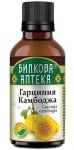 БИЛКОВА АПТЕКА ТИНКТУРА ГАРЦИНИЯ КАМБОДЖА 50 мл