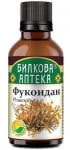 БИЛКОВА АПТЕКА ТИНКТУРА ФУКОИДАН 50 мл