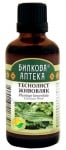 БИЛКОВА АПТЕКА ТИНКТУРА ТЕСНОЛИСТ ЖИВОВЛЯК 50 мл