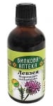 БИЛКОВА АПТЕКА ТИНКТУРА ЛЕВЗЕЯ + ПАНТОТЕНОВА КИСЕЛИНА 50 мл