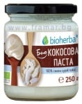 БИОХЕРБА БИО КОКОСОВА ПАСТА 250 гр.